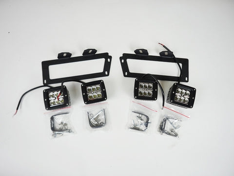 Dodge 4th Gen Cube LED Fog Light Conversion